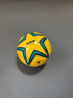 توپ سالنی star